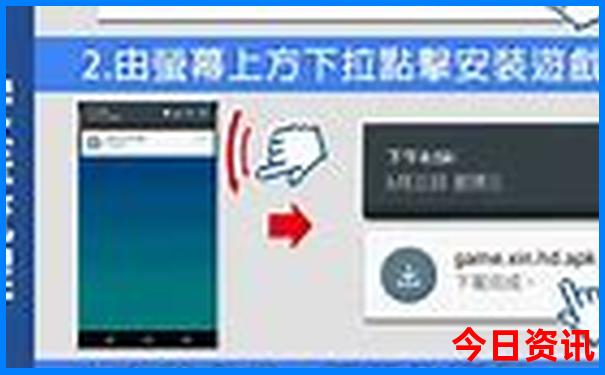 江门一日游必去的地方