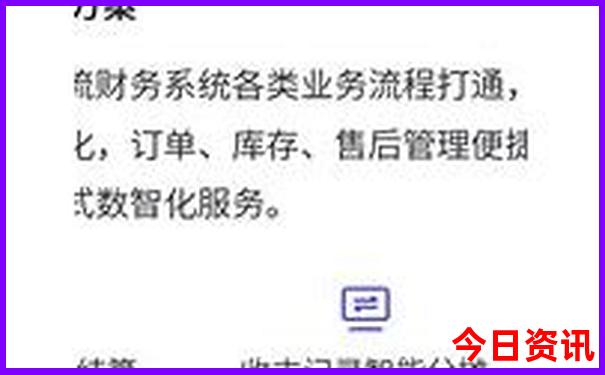 成都西站附近有什么好玩的景点