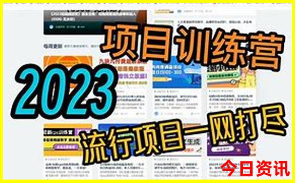 云南四日三晚游最佳方案
