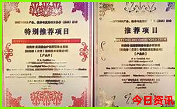东湖磨山景区游玩攻略