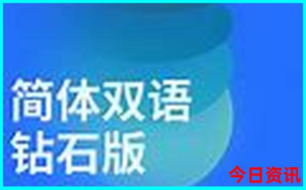汉中旅游必去景点推荐