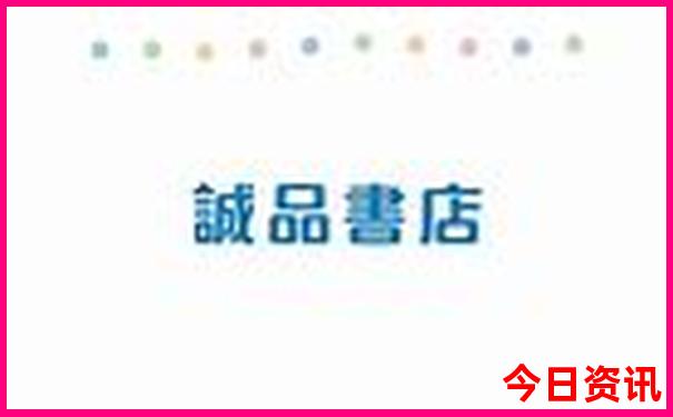 海口四月份适合旅游吗