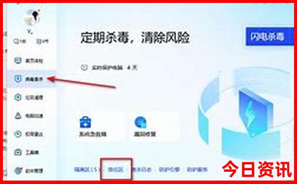 中国夏季最凉快的地方