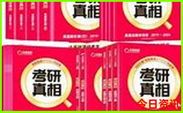 去西宁旅游几月份最合适