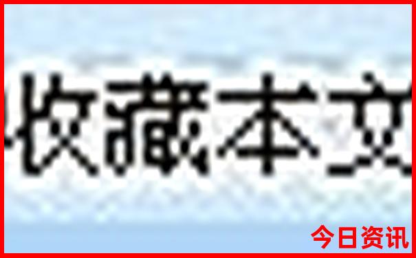 北戴河都有哪些景点