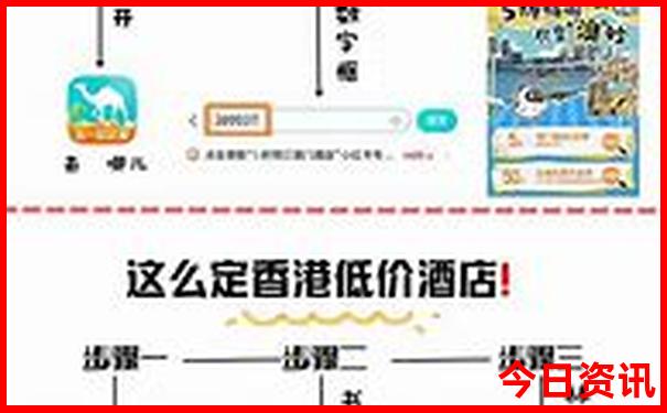 苍山旅游攻略必去景点