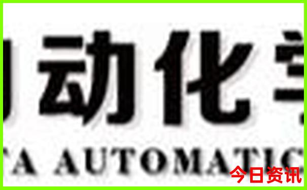 成都旅游攻略4天