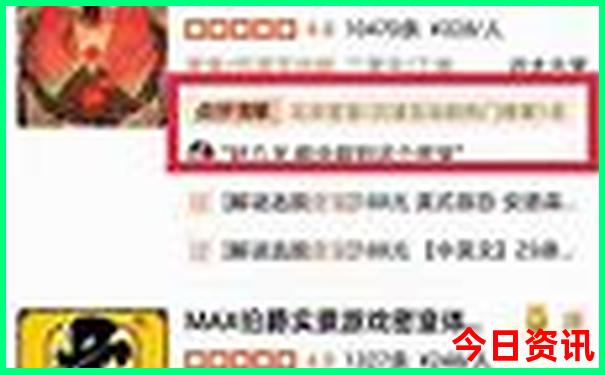 高中生去北京必去的景点
