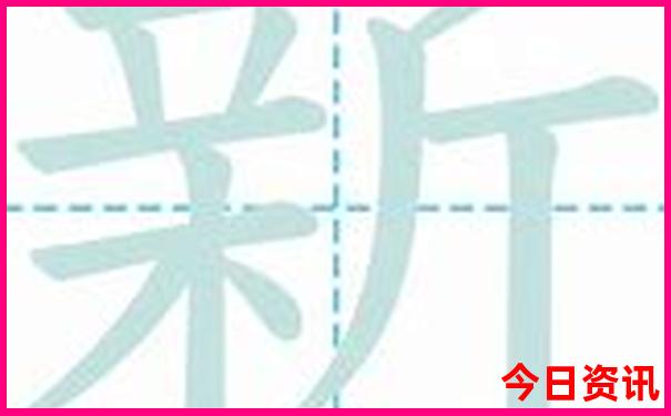 西北美食排行榜前十名
