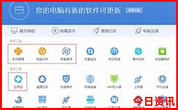 端午小假期去哪里玩