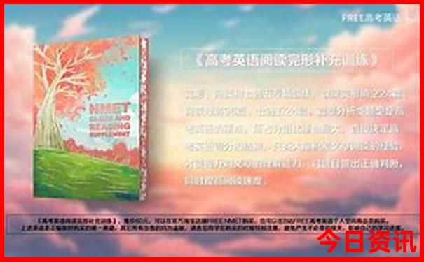 贵州7日自驾游最佳路线
