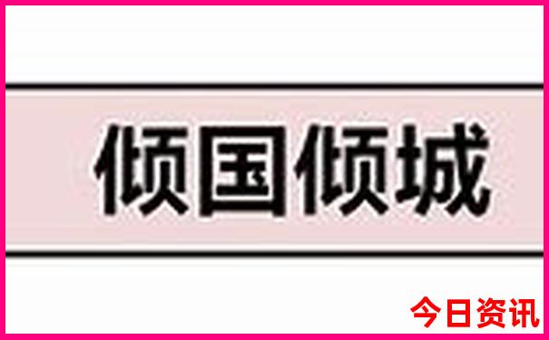 江西南昌旅游景点排名前十名