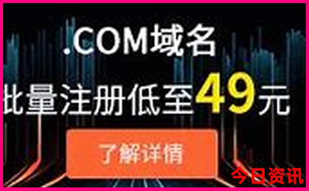 贵阳孩子玩的地方有哪些