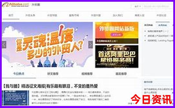小孩去北京必去的地方推荐