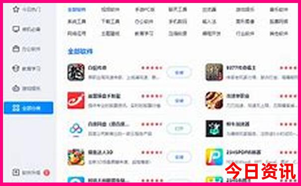 小龙虾是哪个国家的