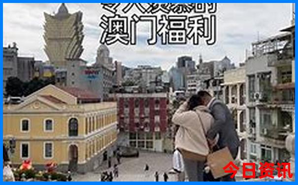 现在中国最热的城市是哪里