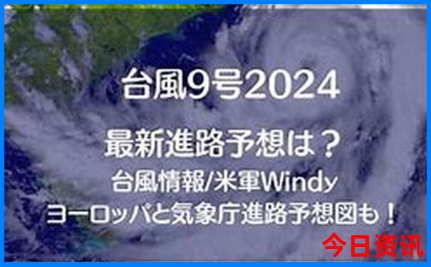 济南十大景点排名