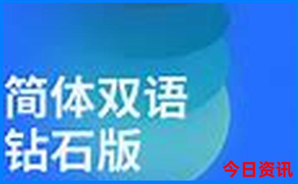 南充市旅游景点排名前十名