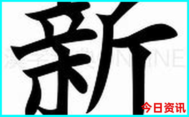 有什么搞笑的电影推荐一下