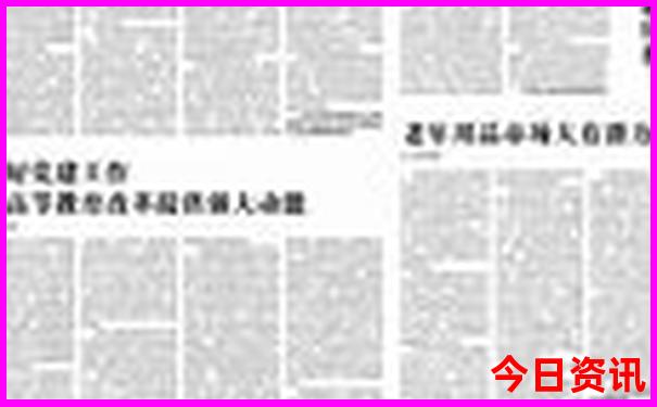 繁峙县旅游景点大全排名