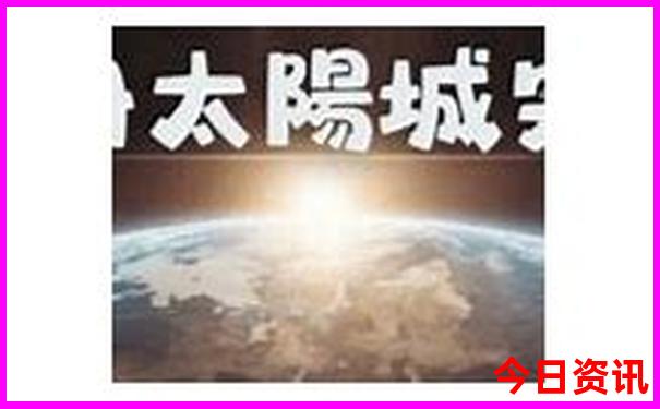 圆明园必看十大景点