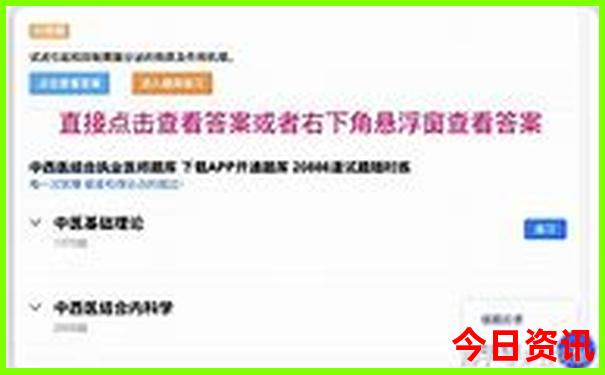 避暑胜地还是避暑圣地
