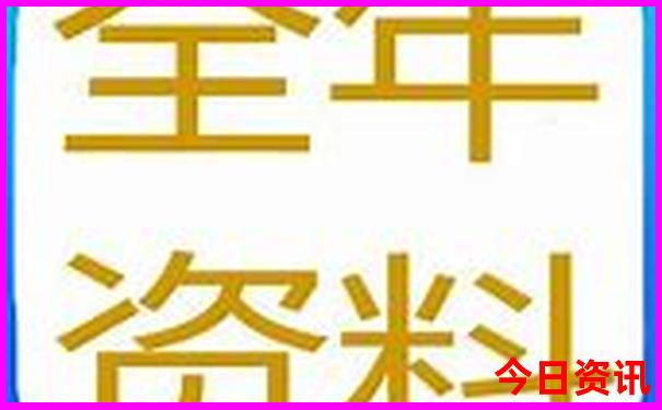 夏天四川最凉快的地方