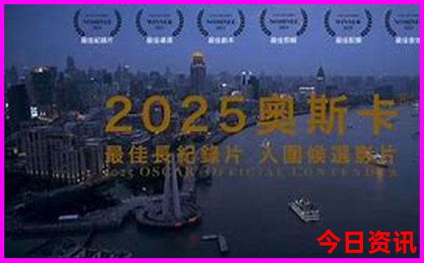 陕北榆林旅游必去十大景点