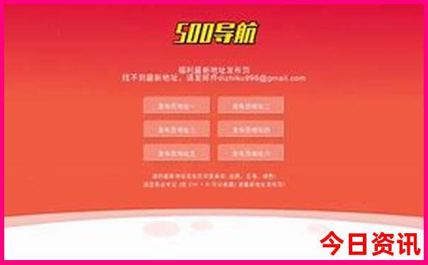 东莞免费景点排行榜前十名