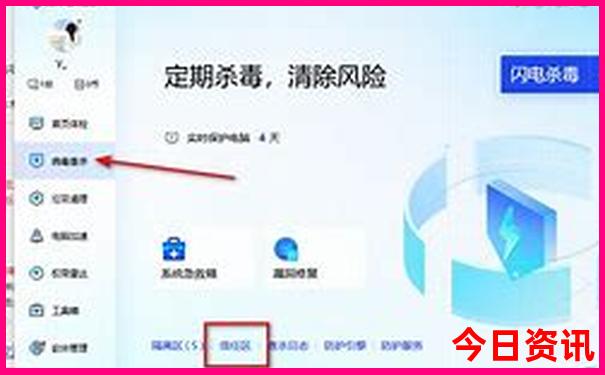 成都五天四晚旅游费用