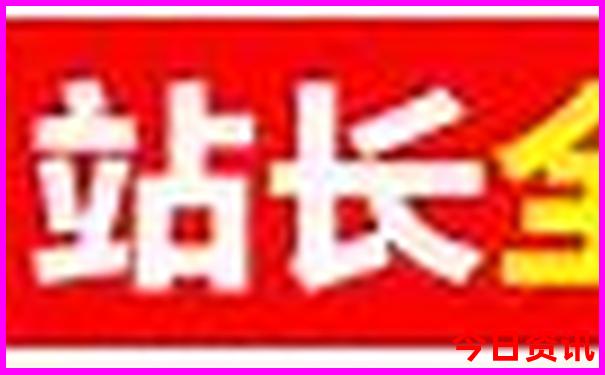 大悦城适合孩子玩的地方