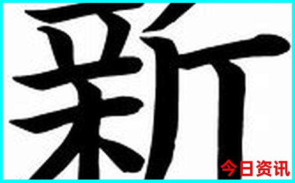 门头沟旅游景点自驾游