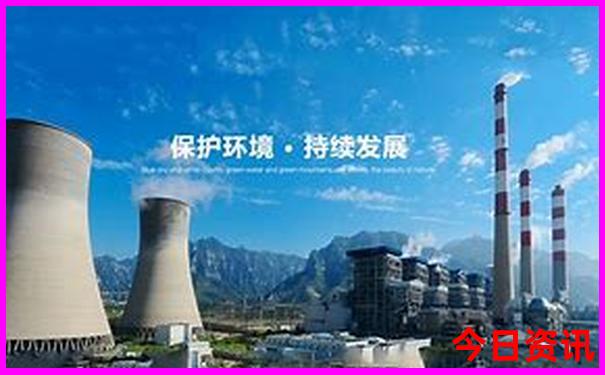 北京郊区景点排名前十