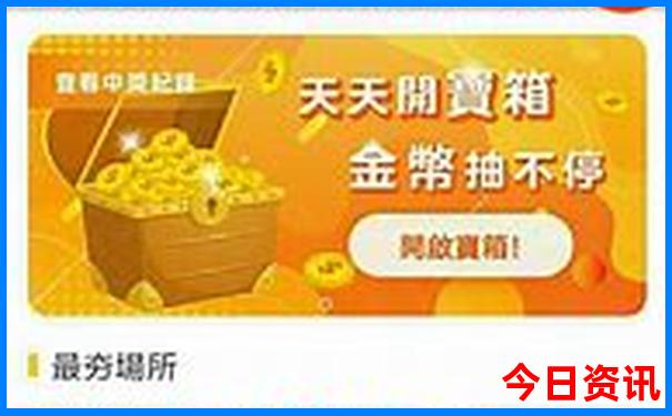 漳浦有什么好玩的旅游景点
