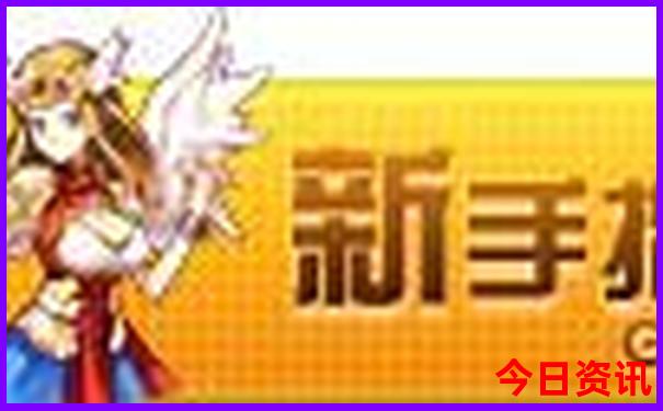 湖南高山排名前十名