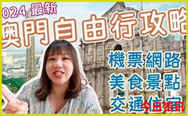 兰州市十大名胜古迹
