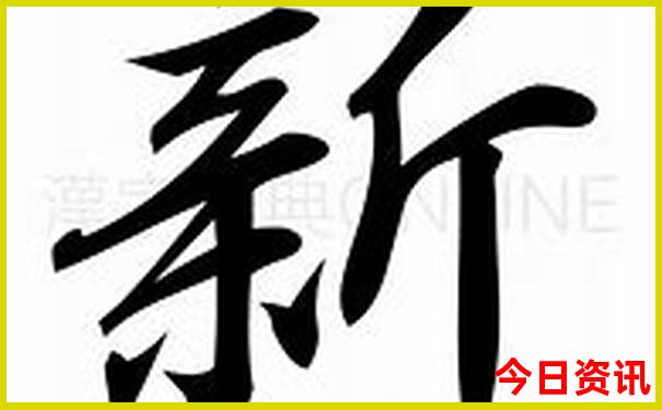 六月份旅游地最佳推荐国内