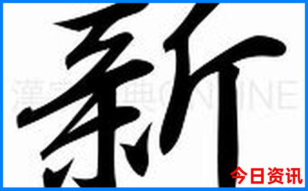 草原旅游最佳路线