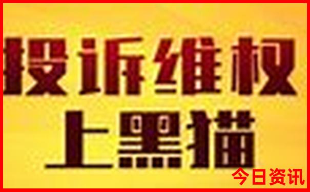 中国旅游城市排行榜