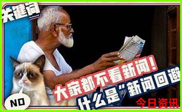 7月份适合去哪里避暑