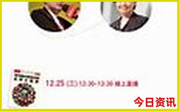 阿那亚哪些景点需要预约