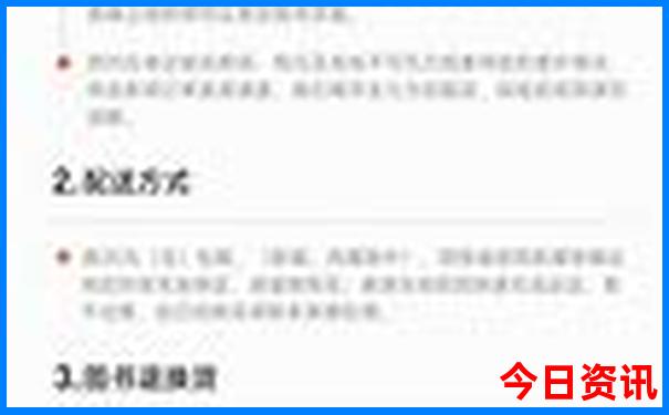 赣州夏天有什么好玩的地方