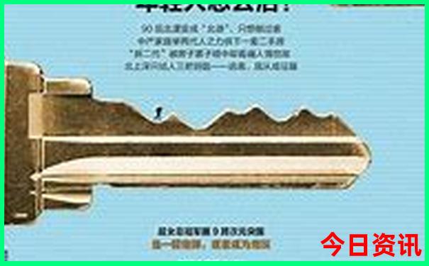 嘉兴避暑胜地有哪些