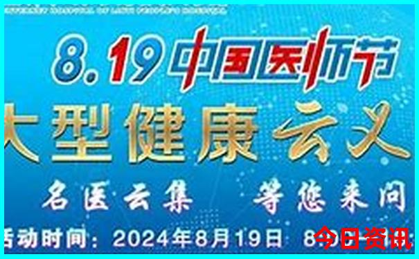 阿那亚有什么好玩的地方