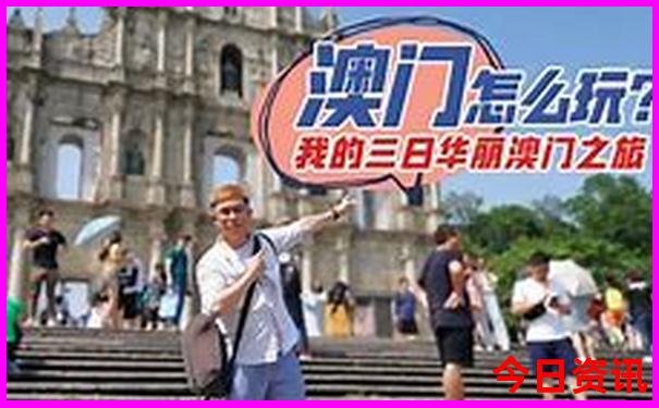 青岛旅游推荐景点