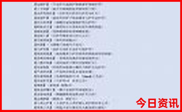 澳门旅游景点介绍