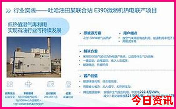 新奥全新入口天天领取方法权威资料大全-2025年天天开彩免费大全